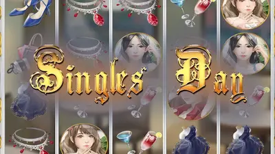 singles day